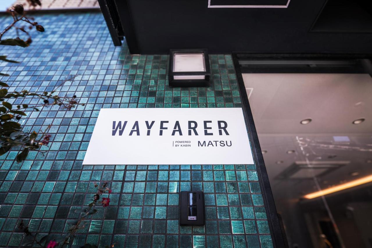 فندق Wayfarer Matsu أوساكا المظهر الخارجي الصورة